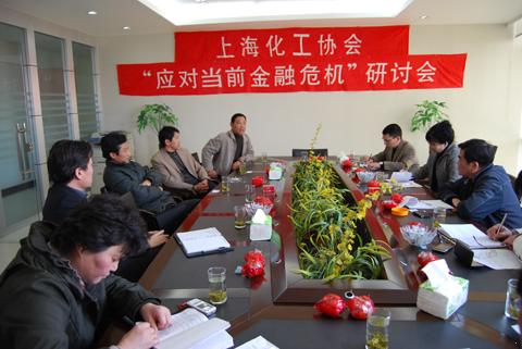 �Ϻ������f��&ldquo;��Α�����ǰ����Σ�C&rdquo;��ӑ�����D1��