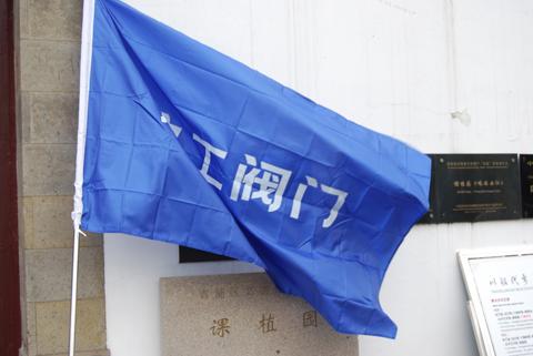 �Ϻ������y�T�S�����ҽǑ������Σ��D3��