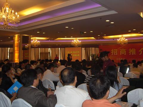 �ζ��^(q��)�����ƽ��