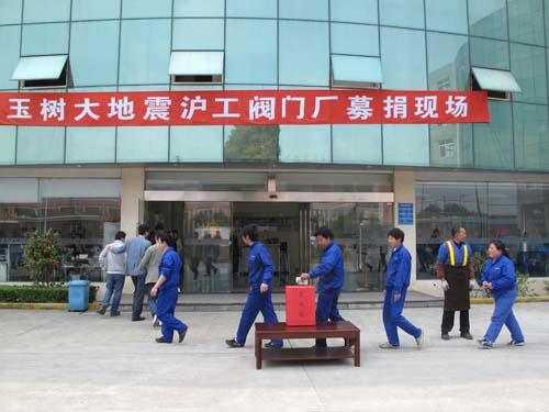 ������ϵ���ą^ļ���ӣ��D5)