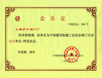 �Ї�(gu��)ͨ�ÙC(j��)е���I(y��)�f(xi��)��(hu��)�y�T(m��n)�֕�(hu��)��(hu��)�T