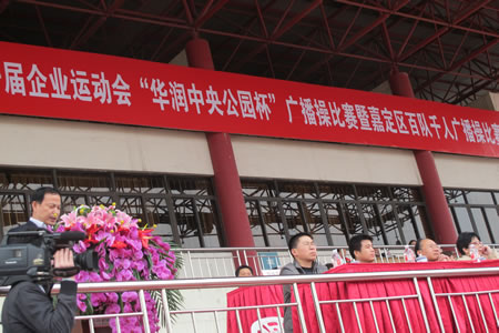 �ζ��^(q��)��һ����I(y��)�\(y��n)�ӕ��V���ٱ�ِ��ϯ�_