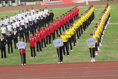 �ζ��^(q��)��һ����I(y��)�\(y��n)�ӕ��V���ٱ�ِ�F(xi��n)�����D 1��