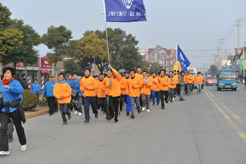 �Ϻ������y�T�S�����F�����޹�˾�T���L����飨�D1��