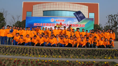 �Ϻ������y�T�S�����F�����޹�˾�����L�ܻ�ӆT�����f�˽������Aͤ悕������ĺ�Ӱ