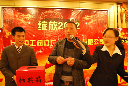 ���ӹ����\�����������Ȫ�