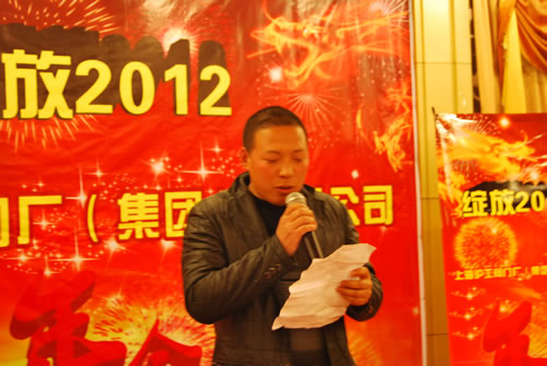 �Ϻ������y�T�S�����F(tu��n)�����޹�˾�ڶ����\(y��n)�ӕ��F(tu��n)�w��һ���M�L���\���l(f��)��