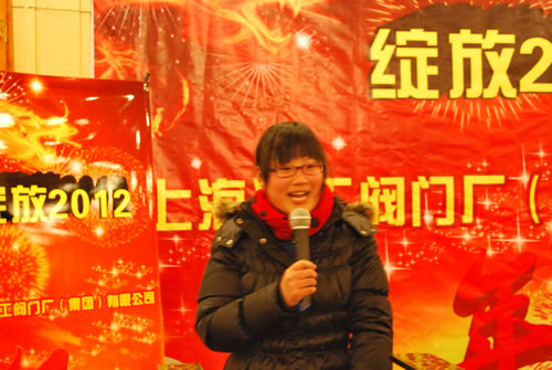 �Ϻ������y�T�S�����F(tu��n)�����޹�˾2011��������T��������Ƽ�l(f��)��