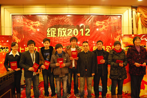 �����L�����c��˾2011��������T���@���T����Ӱ