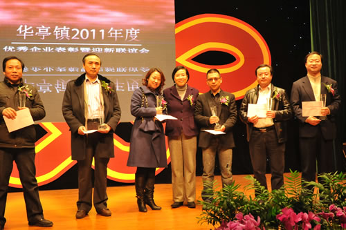 �����y�T���F�����L���ͽ���ԭ�^(q��)ί��ί���^(q��)�oί��ӛ�n����Ůʿ�C��