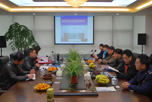 ��˾�����L�����ƃxʽ�ϰl��