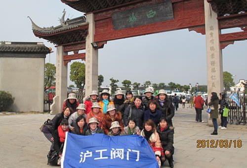 �Ϻ������y�T�S�����F(tu��n)�����޹�˾Ů�T���ι��(zh��n)����