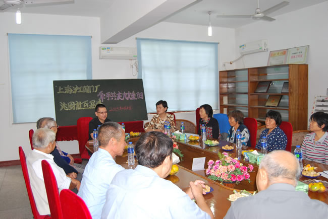 ���F(tu��n)��˾�����L(zh��ng)���h֧����ӛ���͹��Ⱦž����(y��ng)��(ji��)���(d��ng)