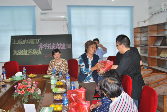 �������ί��(hu��)���˷ְl(f��)��(ji��)��ο��(w��n)Ʒ