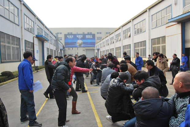 男子拔河比賽(圖14)