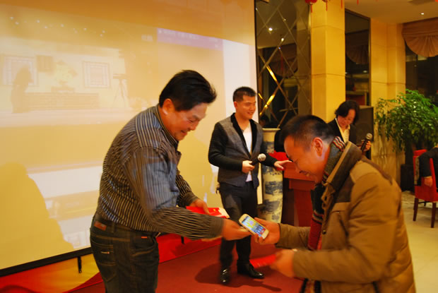 抽獎(jiǎng)環(huán)節(jié)