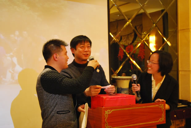 抽獎(jiǎng)環(huán)節(jié)