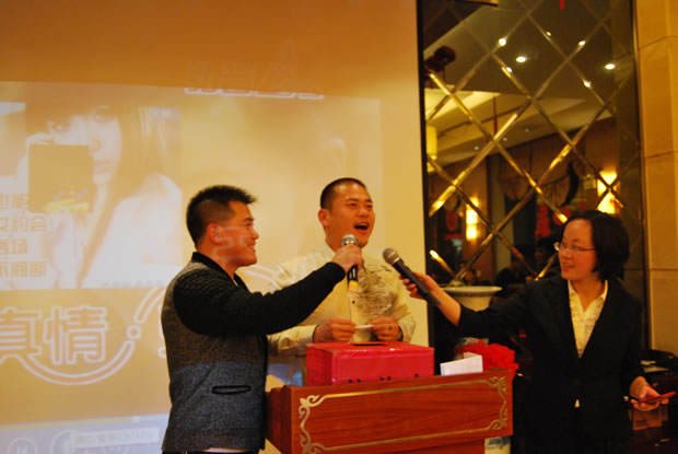 抽獎(jiǎng)環(huán)節(jié)