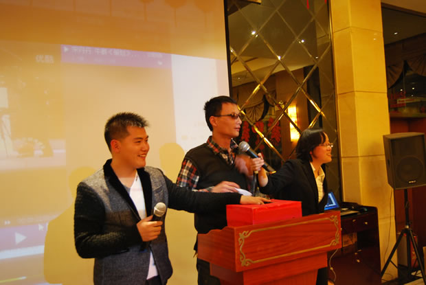 抽獎(jiǎng)環(huán)節(jié)