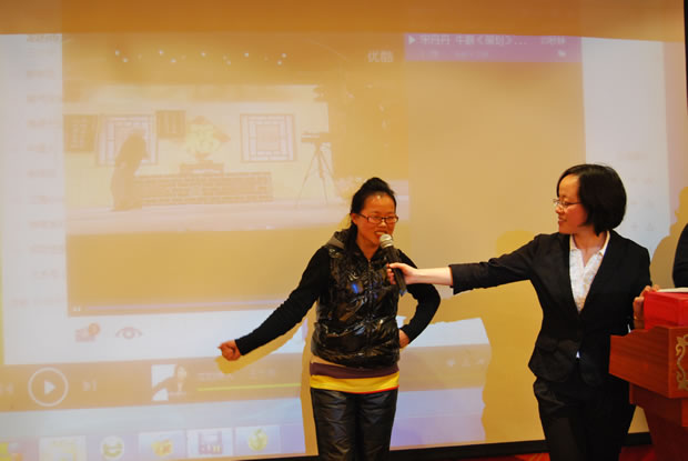 年會(huì)游戲互動(dòng)環(huán)節(jié)