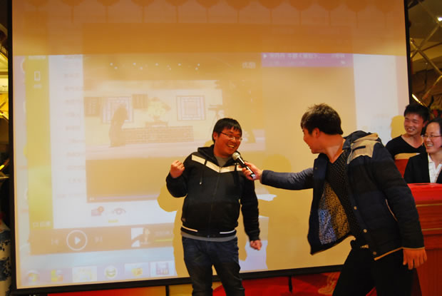 年會(huì)游戲互動(dòng)環(huán)節(jié)