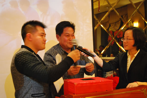 抽獎(jiǎng)環(huán)節(jié)