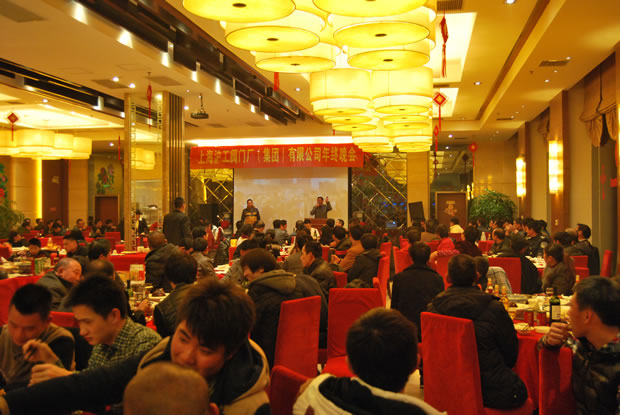 年會(huì)游戲互動(dòng)環(huán)節(jié)