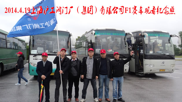 �Ϻ������y�T�S���F(tu��n)�T�����Ϻ�F1ِ܇�����Ӱ