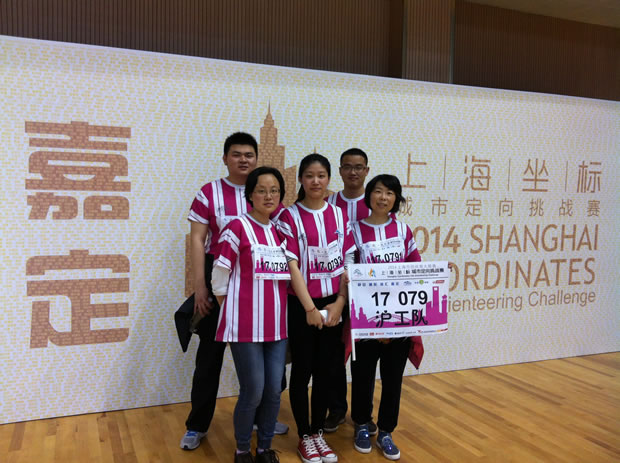 ����5λ�T���Mꠅ����Ϻ����˳��ж�������(zh��n)ِ�ζ���ِ�^(q��)