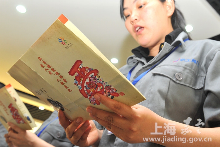 �ζ��^(q��)�����v���״�����I(y��)�_�v�`�����(hu��)���棨�D 2��