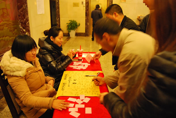 �����y�T���F(tu��n) 2015 ���-1