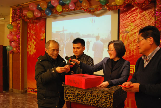 �����y�T���F(tu��n) 2015 ���-23