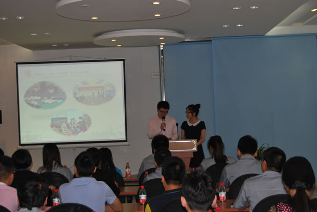 �Aͤ悵����v�ÈD1