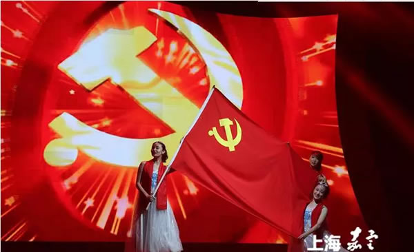 嘉定區“兩新”組織慶祝建黨95周年晚會現場照