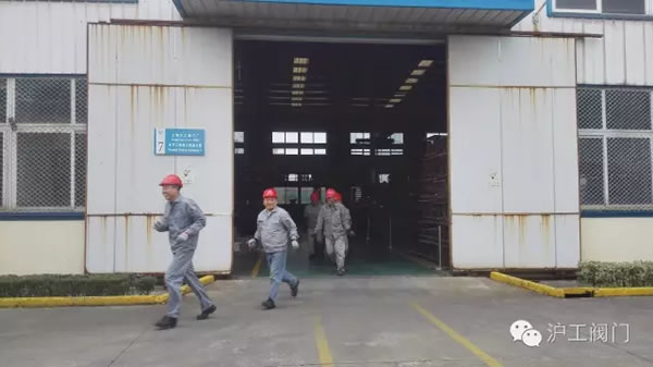 �Ϻ������y�T�S11��9��ȫ�������հ�ȫ�����ݾ���� �D1