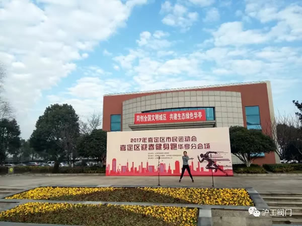 �Ϻ������y�T�S�ζ��^(q��)�Aͤ�օ^(q��)2017������ӭ�������ܻ�ӣ��D3��