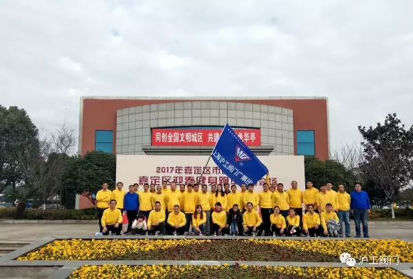 �Ϻ������y�T�S�ζ��^(q��)�Aͤ�օ^(q��)2017������ӭ�������ܻ�ӣ��D11��