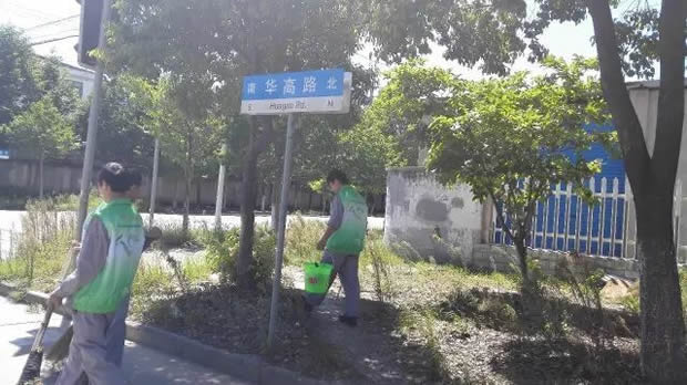 �����y�T�����Aͤ�坍�҈@־Ը�߻�ӣ��D3��