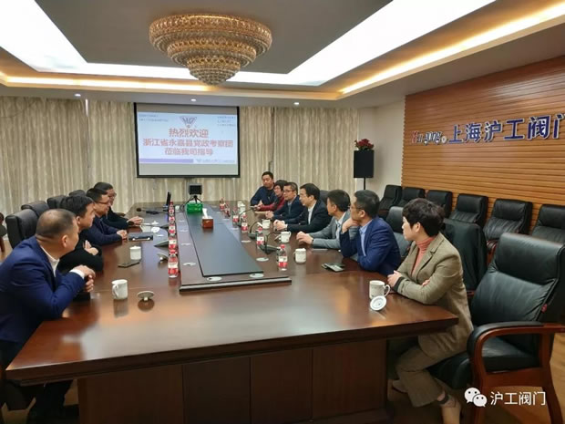 �㽭ʡ���οh�h������F(tu��n)�����Ϻ������y�T�S���D1��