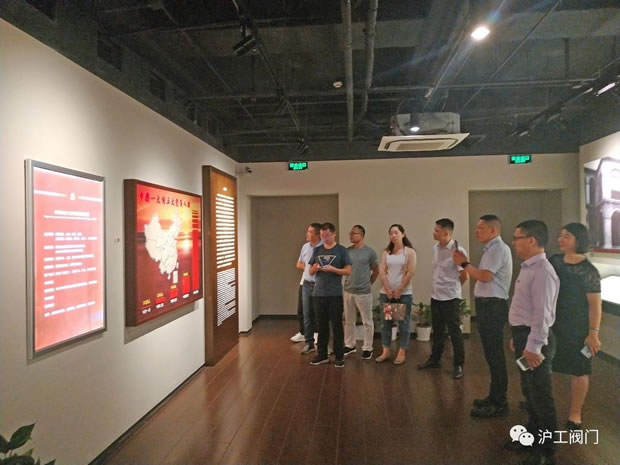 �Ϻ������y�T�S�h֧����ӛ���͎��I(l��ng)��˾�h�Tհ���й��Ĵ�o(j��)���^���D2��