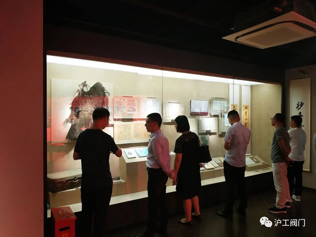 �Ϻ������y�T�S�h֧����ӛ���͎��I(l��ng)��˾�h�Tհ���й��Ĵ�o(j��)���^���D4��