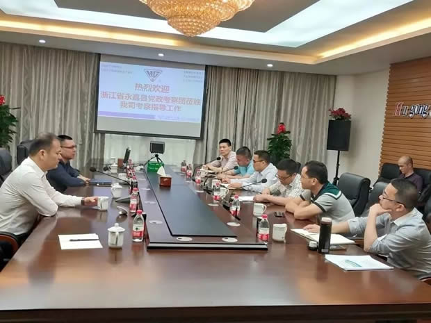 2019���Ϻ������y�T�S�����F�����޹�˾����ӛ���D8��