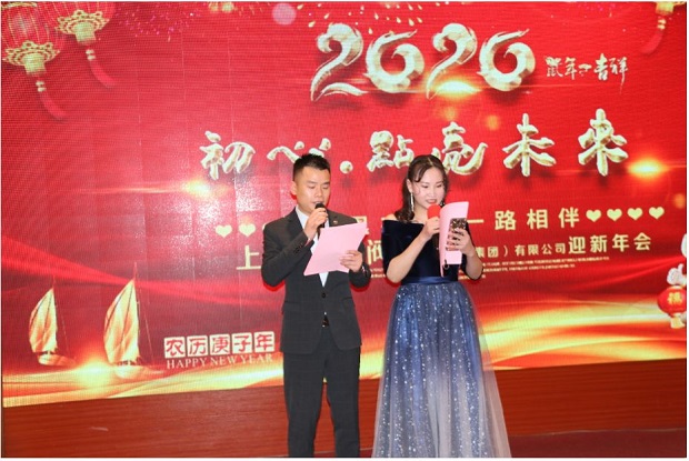 �����y�T2020���������