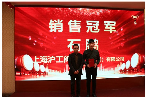 �����y�T2020�����˾�N�۹�܊ʯ�i