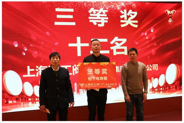 �����y�T2020������Ȫ��骄�h��