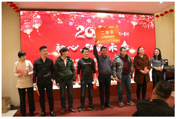 �����y�T2020������Ȫ��骄�h��