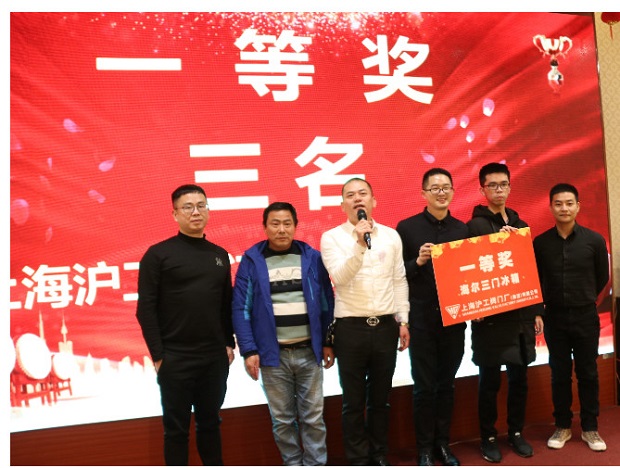 �����y�T2020���һ�Ȫ��骄�h��