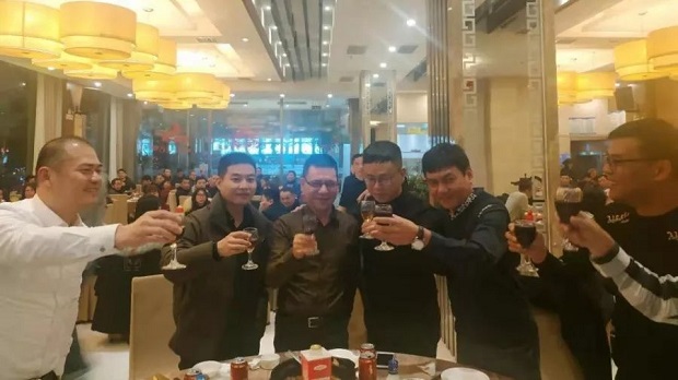 �����y�T2020����e���cף��3��