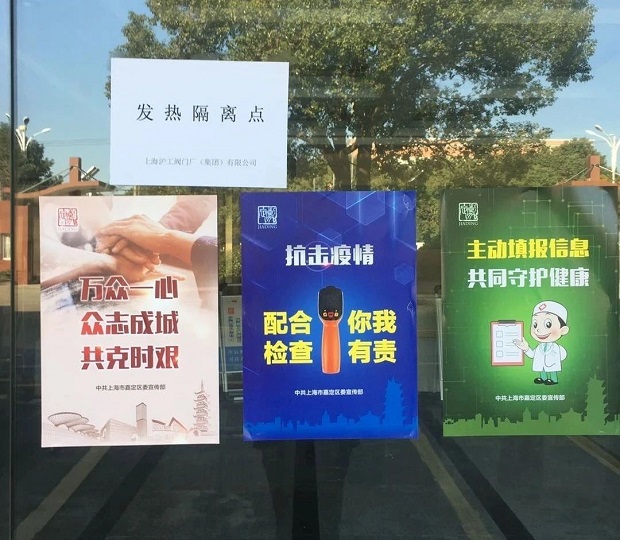 ���������������P(gu��n)֪�R