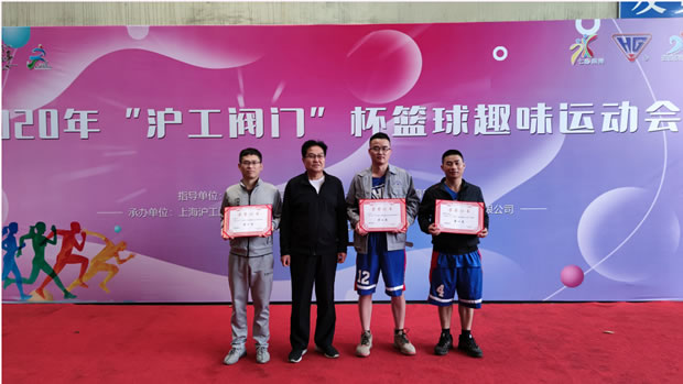 2020������y�T�@��Ȥζ�\�ӕ����D9��